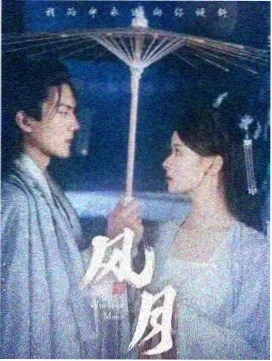 淘金热
