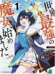 宝藏歌手