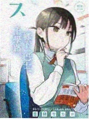 寻宝之旅
