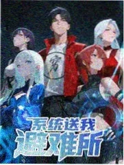 黄金眼